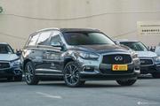 C位出道，走心推荐，英菲尼迪QX60混动全国新车41.70万起