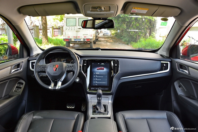 到店实拍|荣威RX5智联网铂金版 格栅更大