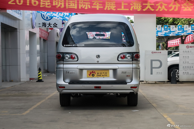 2016款菱智V3 1.5L手动标准型国五