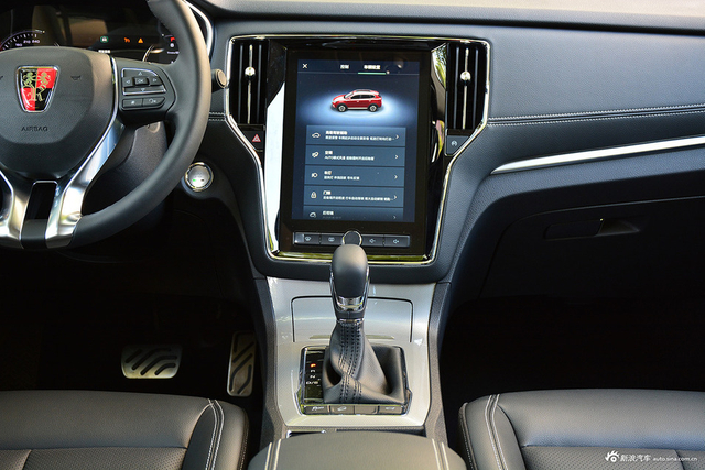 到店实拍|荣威RX5智联网铂金版 格栅更大