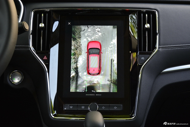 到店实拍|荣威RX5智联网铂金版 格栅更大