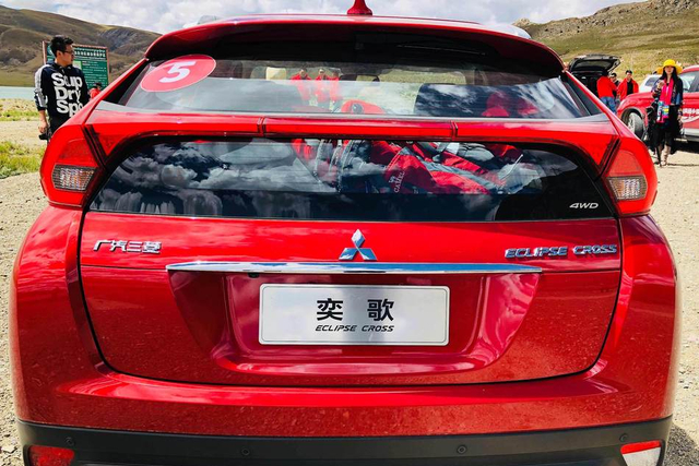 Eclipse重现 三菱全新紧凑级轿跑SUV-奕歌