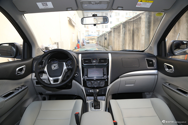 2016款风行S500 1.6L自动尊享型