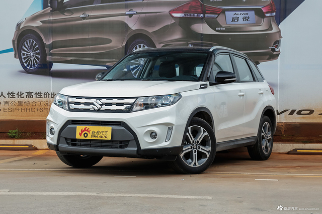 2016款维特拉1.4T自动两驱豪华型 