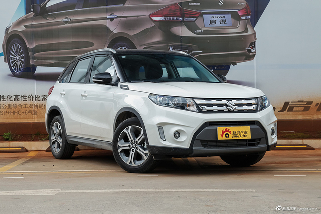 2016款维特拉1.4T自动两驱豪华型 