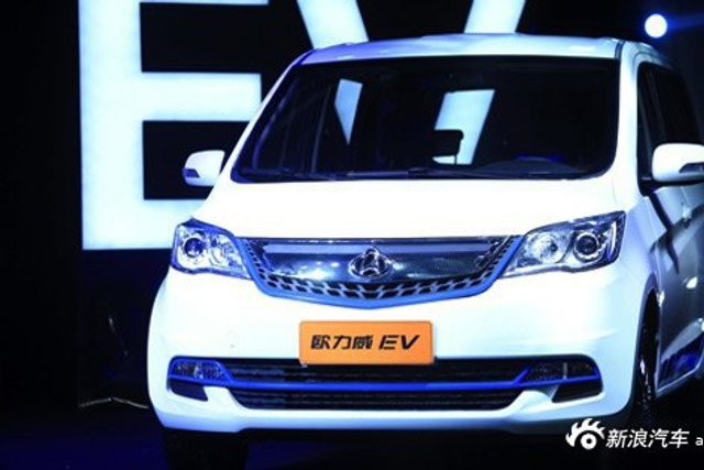 续航里程达252公里 长安欧力威EV发布 