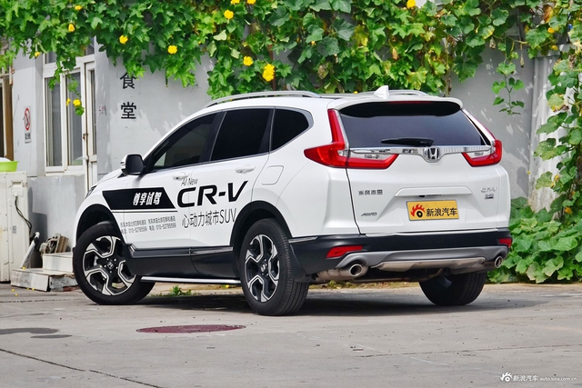 2017款CR-V 1.5T 240TURBO自动四驱尊耀版
