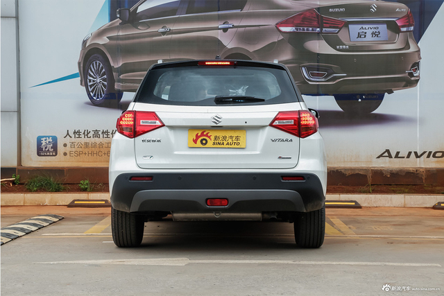 2016款维特拉1.4T自动两驱豪华型 