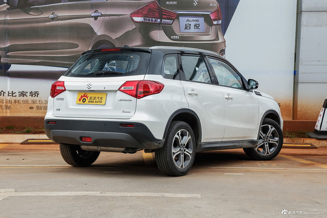 2016款维特拉1.4T自动两驱豪华型 