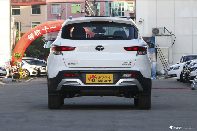 2018款东南DX3 1.5T自动尊贵型 