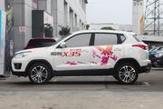 4月新车比价 北京汽车绅宝X35长沙6.3折起