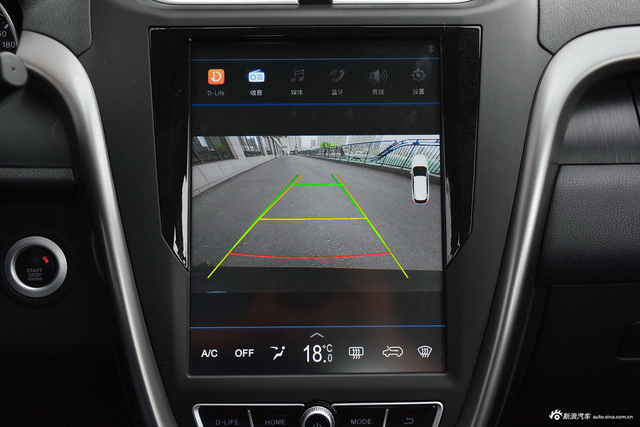 奔腾X80 Live版 高清大图