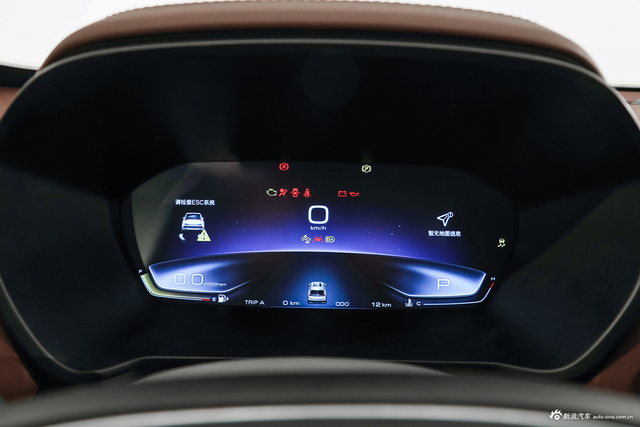 宝骏全新RS-5 内饰