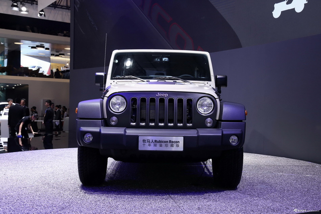 成都车展新车抢先看 牧马人十年限量珍藏版