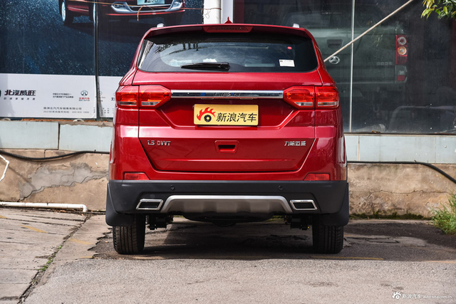 2016款迈威1.5L手动精英型