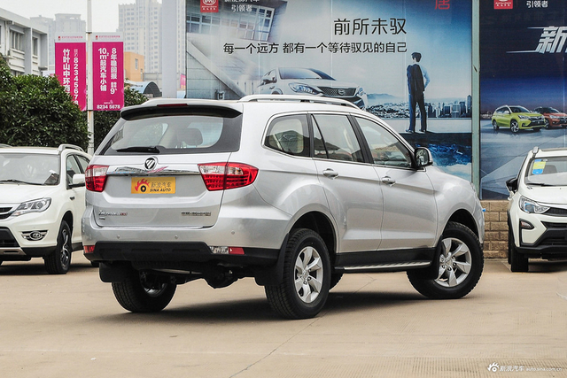 2016款萨瓦纳2.0T自动四驱汽油尊享版5座