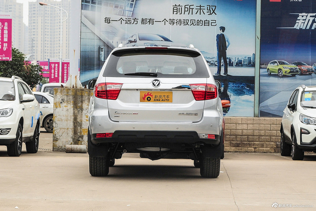 2016款萨瓦纳2.0T自动四驱汽油尊享版5座