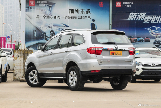 2016款萨瓦纳2.0T自动四驱汽油尊享版5座