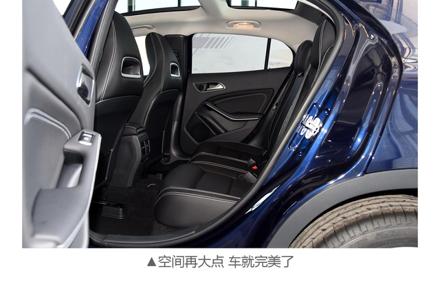 想伪装成隐形富豪 30万豪华SUV才是关键