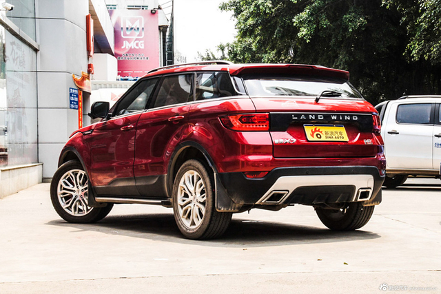 2015款陆风X7 2.0T自动全景旗舰版 中国红