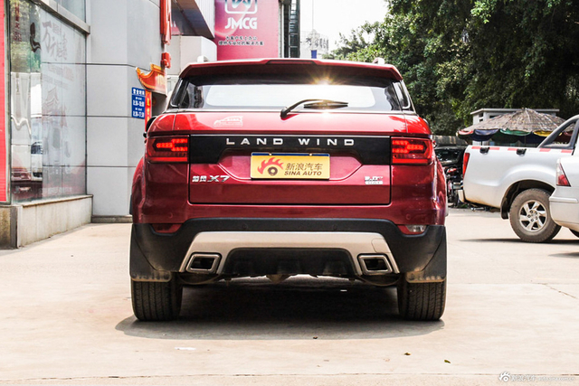 2015款陆风X7 2.0T自动全景旗舰版 中国红