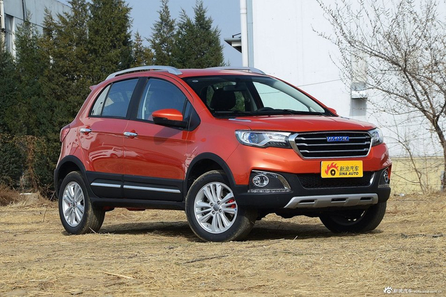 2016款哈弗H1 1.5L自动豪华型蓝标 时尚橙