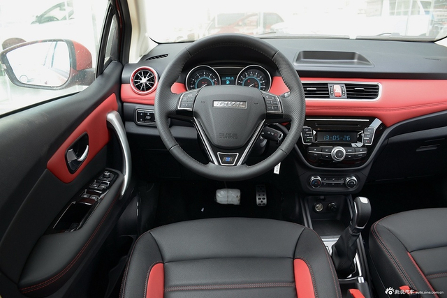 2016款哈弗H1 1.5L自动豪华型蓝标 时尚橙