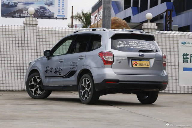 2013款森林人2.5i自动尊贵版 炫目寒冰银