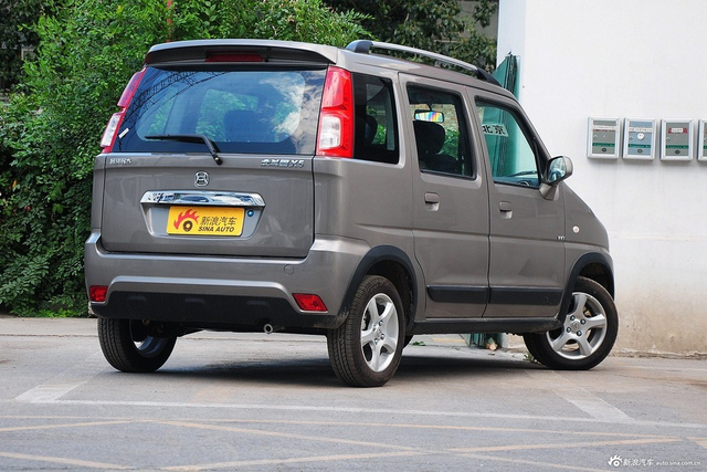 2015款北斗星X5 1.4L手动巡航版 国V 猫眼蓝