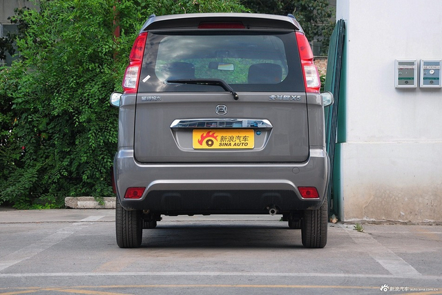 2015款北斗星X5 1.4L手动巡航版 国V 猫眼蓝