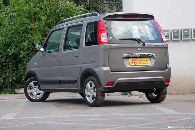 2015款北斗星X5 1.4L手动巡航版 国V 猫眼蓝