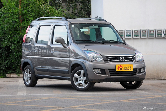 2015款北斗星X5 1.4L手动巡航版 国V 猫眼蓝