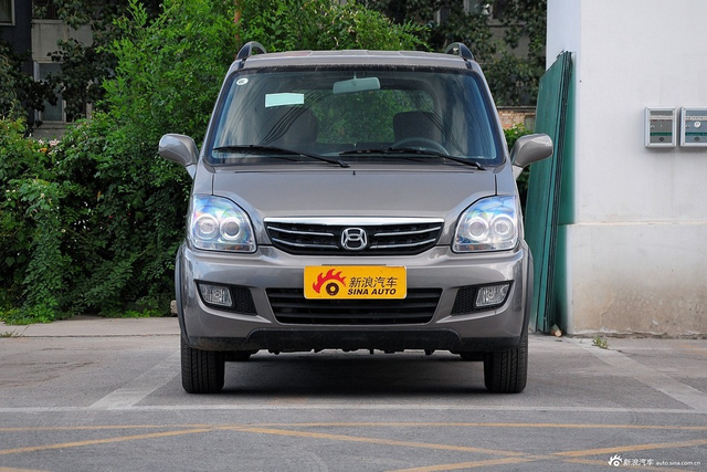 2015款北斗星X5 1.4L手动巡航版 国V 猫眼蓝