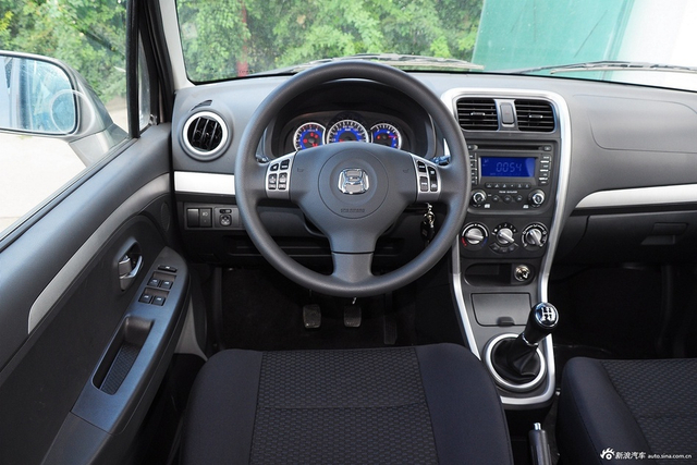 2015款北斗星X5 1.4L手动巡航版 国V 猫眼蓝