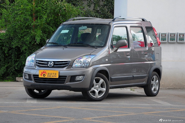 2015款北斗星X5 1.4L手动巡航版 国V 猫眼蓝