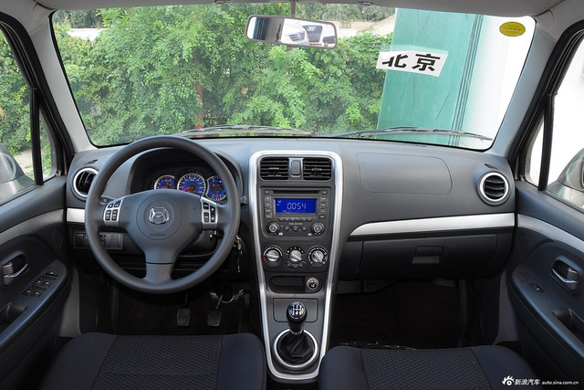 2015款北斗星X5 1.4L手动巡航版 国V 猫眼蓝