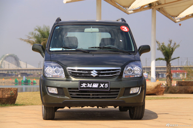 北斗星X5 星空灰