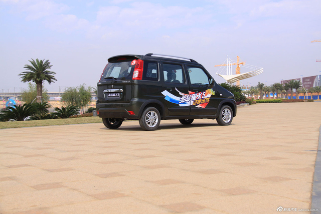 北斗星X5 星空灰