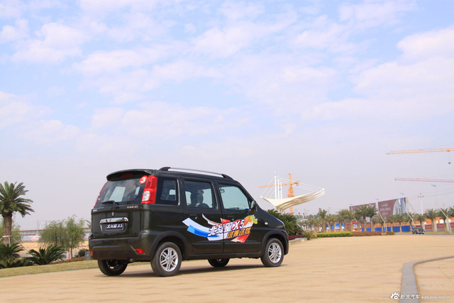 北斗星X5 星空灰