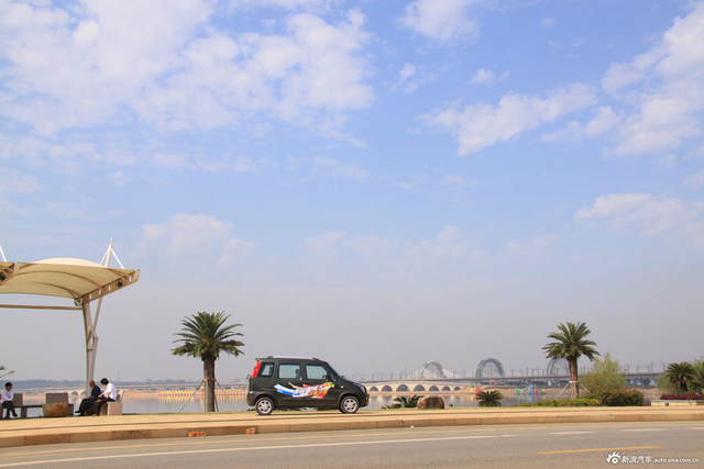 北斗星X5 星空灰