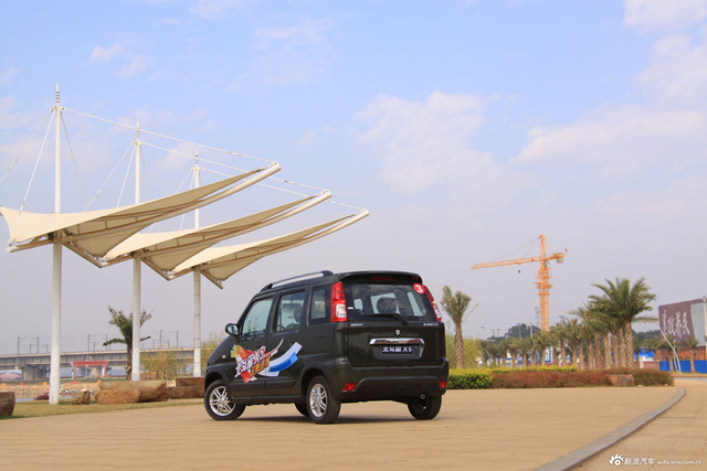 北斗星X5 星空灰