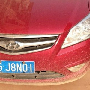 有什么方法可以快速拿到车牌 w300h300t50494.jpg