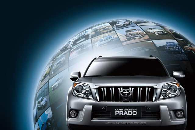 普拉多  官方图