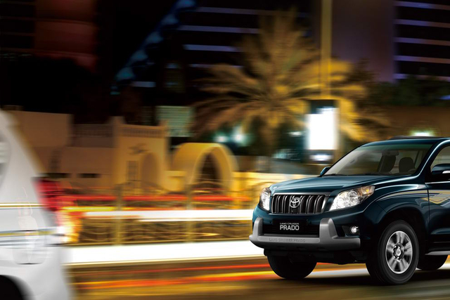 普拉多  官方图