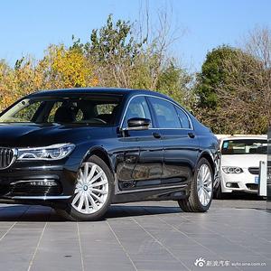 第六代bmw 7系在中国荣耀上市 手机新浪汽车