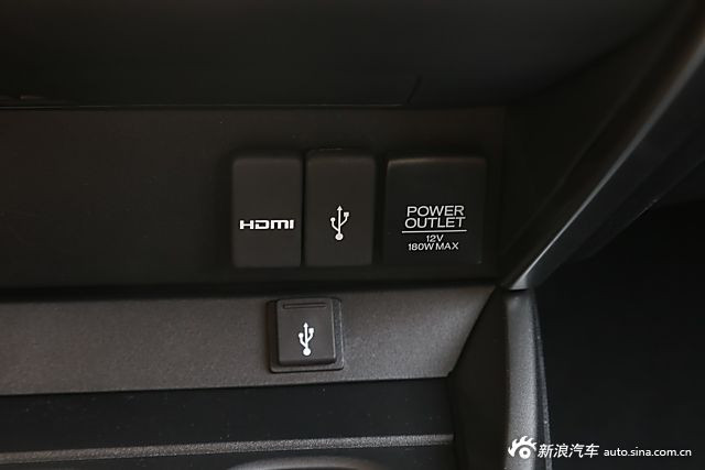 2015款 锋范1.5L CVT豪华科技版