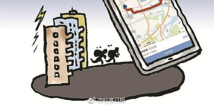 手机行动轨迹还原案件真相