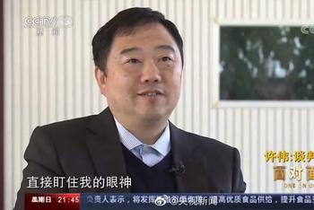 医保灵魂砍价手回应还价