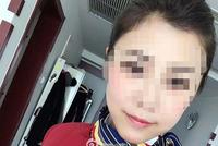 国航回应空姐闭馆日开奔驰进故宫:已经离职