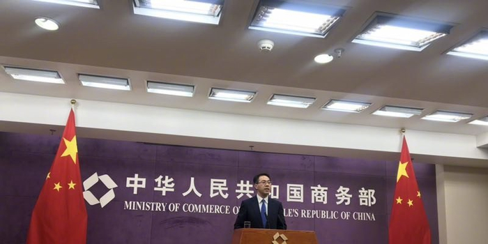 美宣布对13个中国企业或个人实施制裁 商务部回应(含视频)_手机新浪网